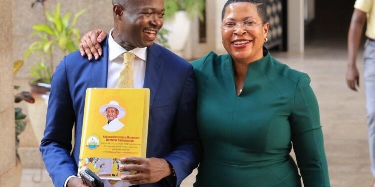 Uganda: Kabanda Ashinja Anita Among Kugerageza Kumucecekesha na Miliyari 2.5